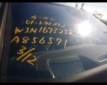 Mercedes Benz GLE-Class 2023