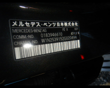 Mercedes Benz GLC-class 2022