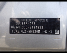 Used Japanese Cars For Sale At Best Price