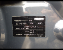 Used Mazda Mazda3 Cars For Sale in Japan