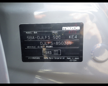 Used Mazda Mazda2 Cars For Sale in Japan