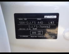 Used Mazda Mazda2 Cars For Sale in Japan