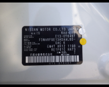 Used Nissan Note Cars For Sale in Japan