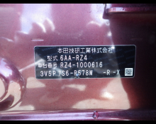 Used Japanese Cars For Sale At Best Price