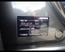 Used Japanese Cars For Sale At Best Price