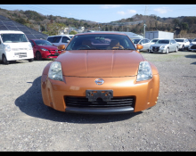 Nissan Fairlady Z 2003