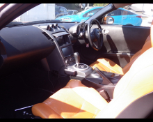 Nissan Fairlady Z 2003