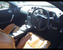 Nissan Fairlady Z 2003