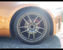 Nissan Fairlady Z 2003