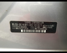 Subaru Impreza G4 2017