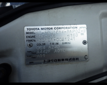 Toyota Land Cruiser 100 2001