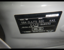 Mazda Mazda2 2025 For Sale and Price