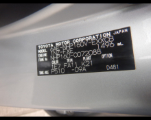 Used Japanese Cars For Sale At Best Price