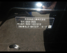 Honda Vezel 2021 For Sale and Price