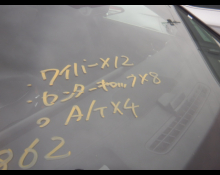 Mercedes Benz A-Class 2023