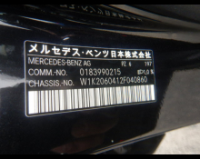 Used Japanese Cars For Sale At Best Price