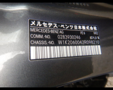 Used Japanese Cars For Sale At Best Price