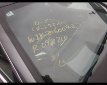 Mercedes Benz C Class 2022