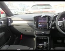 Volvo XC40 2023