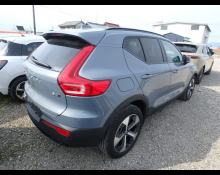 Volvo XC40 2023