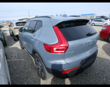 Volvo XC40 2023
