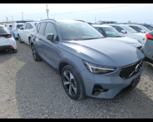 Japanese Used Cars For Sale In United Kingdom