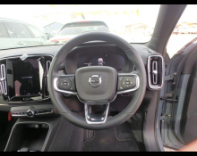 Volvo XC40 2023