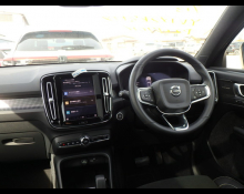 Volvo XC40 2023