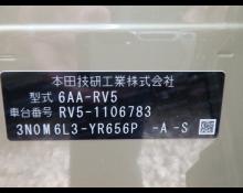 Used Japanese Cars For Sale At Best Price