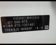 Used Japanese Cars For Sale At Best Price