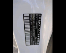 Mercedes Benz C Class 2022