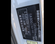 Mitsubishi Canter 2003