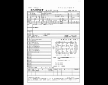 Used Japanese Cars For Sale At Best Price