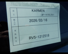 Japanese Used Cars For Sale In Africa, Europe, Caribbean, Oceania and Others