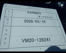 Used Nissan Cars For Sale in Japan At Best Price