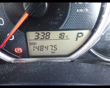 Toyota Corolla Fielder 2016