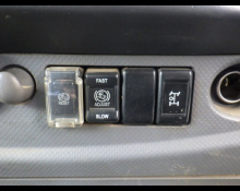Isuzu Forward 2010