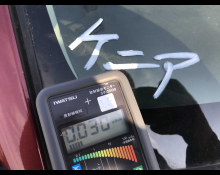 Toyota Passo 2019