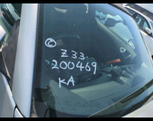 Used Nissan Fairlady z Cars For Sale in Japan