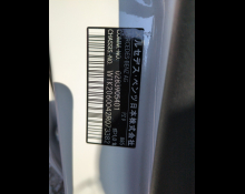 Mercedes Benz C Class 2022