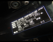 Used Toyota Yaris cross Cars For Sale in Japan