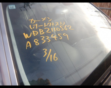 Mercedes Benz E-Class 2005