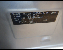 Used Japanese Cars For Sale At Best Price