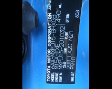 Used Toyota Yaris cross Cars For Sale in Japan