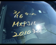 Toyota Yaris Cross 2023