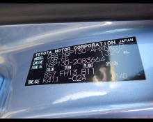 Used Japanese Cars For Sale At Best Price