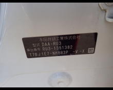 Used Japanese Cars For Sale At Best Price