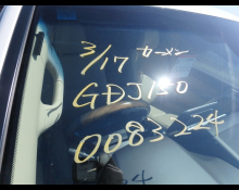 Toyota Land Cruiser Prado 2023