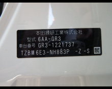 Used Japanese Cars For Sale At Best Price