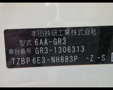 Used Japanese Cars For Sale At Best Price